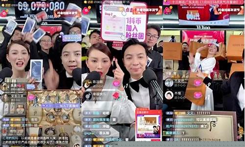 比较大的期货直播间(比较大的期货直播间有哪些)_https://www.shscx.com_黄大豆1号_第1张