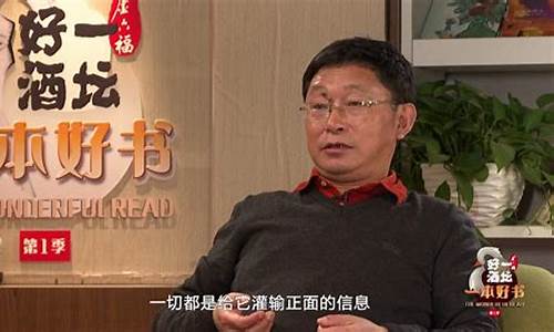 阿来股市直播(阿来股市直播在线观看)_黄大豆2号_第1张_山启期货 阿来股市直播(阿来股市直播在线观看)_https://www.shscx.com_黄大豆2号_第1张