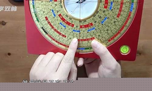金罗盘财经直播间(金罗盘直播间)_https://www.shscx.com_大商所_第1张