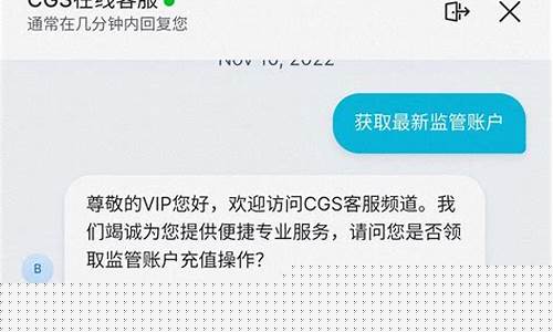 利用一级股票账户诈骗(利用一级股票账户诈骗瑞元资本)_https://www.shscx.com_玉米淀粉_第1张