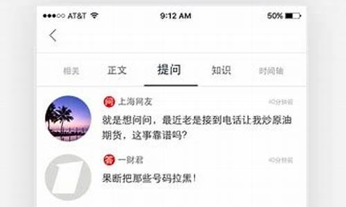 财经直播九度(9度财经直播室)_https://www.shscx.com_黄大豆1号_第1张