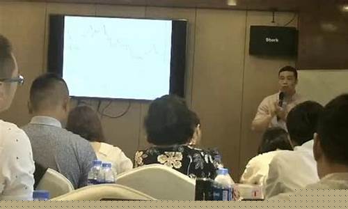 期货交易现场直播主持稿(期货会议主持稿开场白和结束语)_https://www.shscx.com_玉米_第1张