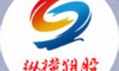 摩尔股市直播间 养养(摩尔老师股市)_大商所_第1张_山启期货 摩尔股市直播间 养养(摩尔老师股市)_https://www.shscx.com_大商所_第1张