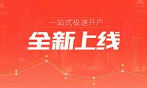 恒指期货直播间eia(恒指期货直播间喊单)_https://www.shscx.com_玉米_第1张