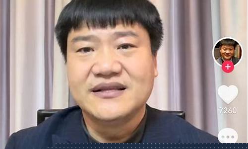 老陈股市直播室(老陈股市直播室在哪)_玉米淀粉_第1张_山启期货 老陈股市直播室(老陈股市直播室在哪)_https://www.shscx.com_玉米淀粉_第1张