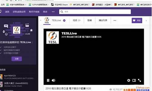王雪股市直播在哪看(王雪股市直播在哪看啊)_https://www.shscx.com_玉米淀粉_第1张