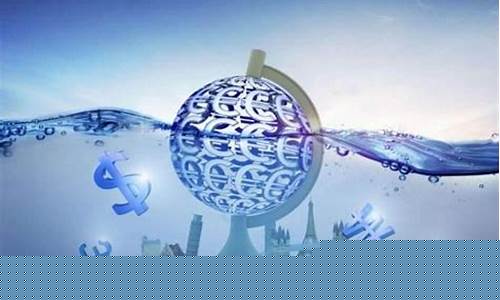 国际期货金融直播(外盘期货在线直播)_https://www.shscx.com_黄大豆1号_第1张