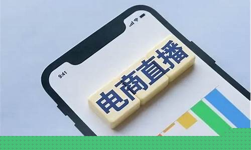 财经直播选类目怎么选择(财经直播选类目怎么选择的)_玉米_第1张_山启期货 财经直播选类目怎么选择(财经直播选类目怎么选择的)_https://www.shscx.com_玉米_第1张