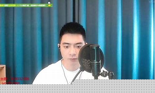 牟老师财经直播(牟老师b站)_https://www.shscx.com_大商所_第1张