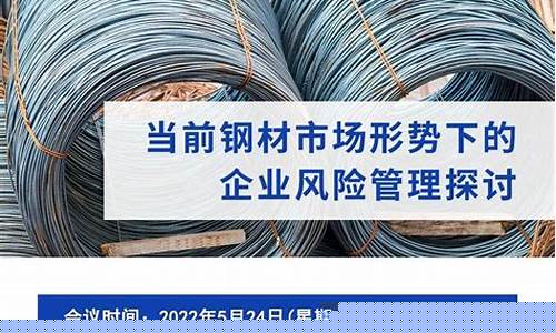 螺纹2010期货直播间(螺纹期货直播间在线喊单)_黄大豆1号_第1张_山启期货 螺纹2010期货直播间(螺纹期货直播间在线喊单)_https://www.shscx.com_黄大豆1号_第1张