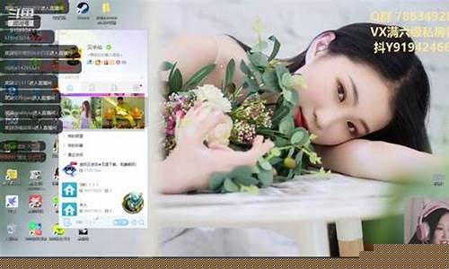 财经直播贝贝(贝贝直播平台)_https://www.shscx.com_大商所_第1张