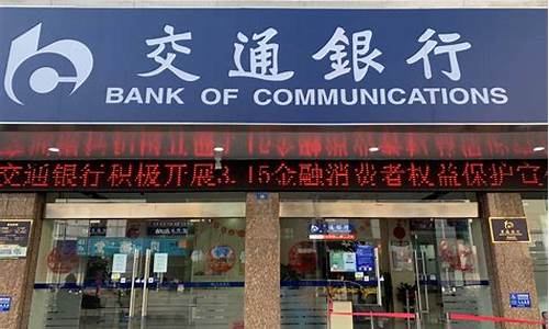 苏州期货金融直播(苏州期货金融直播平台)_豆粕_第1张_山启期货 苏州期货金融直播(苏州期货金融直播平台)_https://www.shscx.com_豆粕_第1张