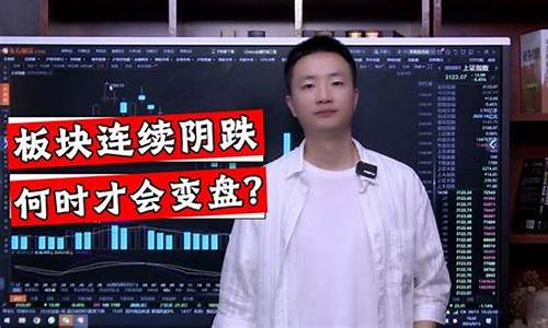妖哥财经直播平台(妖哥财经直播平台怎么样)_https://www.shscx.com_黄大豆1号_第1张