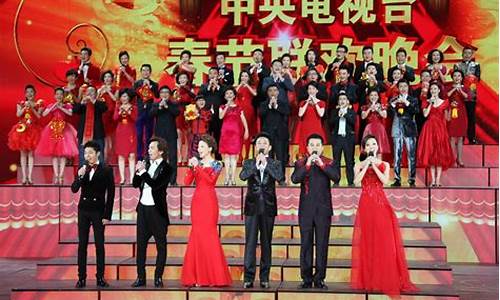 央视春晚财经直播(央视春晚财经直播回放)_黄大豆2号_第1张_山启期货 央视春晚财经直播(央视春晚财经直播回放)_https://www.shscx.com_黄大豆2号_第1张