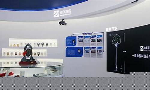 华南期货直播(华南期货直播在哪里看)_https://www.shscx.com_玉米淀粉_第1张