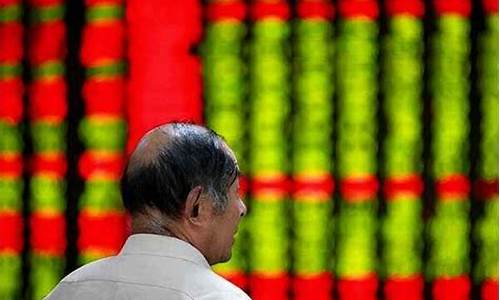 最近股市怎么了天天跌(最近股市怎么了天天跌证监会)_玉米_第1张_山启期货 最近股市怎么了天天跌(最近股市怎么了天天跌证监会)_https://www.shscx.com_玉米_第1张