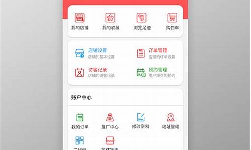 小程序商城制作一个需要多少钱(小程序商城制作一个需要多少钱红数)_https://www.shscx.com_玉米淀粉_第1张