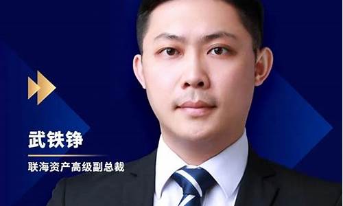 中子星期货直播(中子星金融怎么样)_https://www.shscx.com_黄大豆1号_第1张