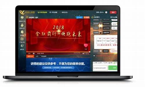 环球财经直播喊单(环球财经直播喊单是真的吗)_黄大豆2号_第1张_山启期货 环球财经直播喊单(环球财经直播喊单是真的吗)_https://www.shscx.com_黄大豆2号_第1张