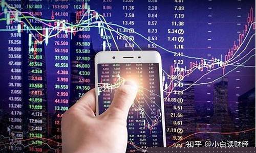 普通人买股票在哪买(普通人在哪里买股票)_玉米_第1张_山启期货 普通人买股票在哪买(普通人在哪里买股票)_https://www.shscx.com_玉米_第1张