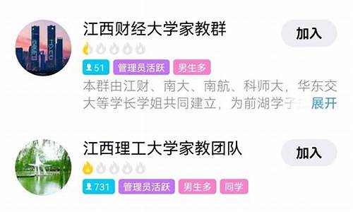 大学生怎么创业赚钱(大学生怎么快速赚钱)_https://www.shscx.com_大商所_第1张