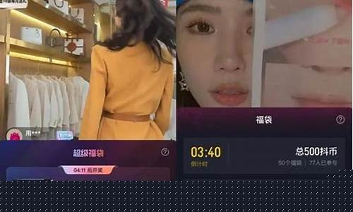 致远期货直播间怎么进去(致远期货直播间怎么进去的)_https://www.shscx.com_豆粕_第1张