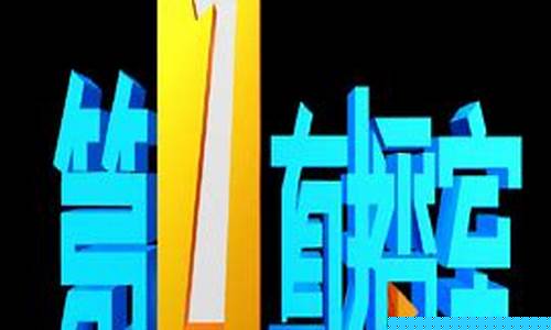 芒果期货第一直播室(芒果期货直播间)_豆粕_第1张_山启期货 芒果期货第一直播室(芒果期货直播间)_https://www.shscx.com_豆粕_第1张