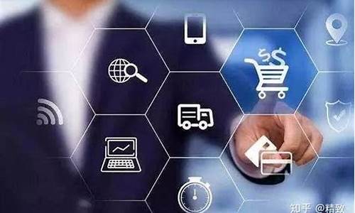 互联网商业模式有几种缩写(互联网商业模式有几种缩写是什么)_玉米淀粉_第1张_山启期货 互联网商业模式有几种缩写(互联网商业模式有几种缩写是什么)_https://www.shscx.com_玉米淀粉_第1张