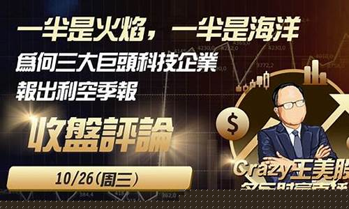 股市直播火焰鸟(播放火焰股价)_玉米_第1张_山启期货 股市直播火焰鸟(播放火焰股价)_https://www.shscx.com_玉米_第1张