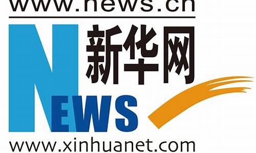 新华社国际期货直播(新华国际期货直播室)_https://www.shscx.com_玉米淀粉_第1张