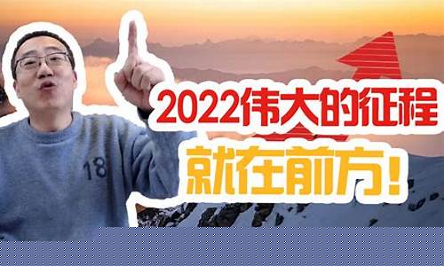 股市直播间严为民实时股市直播(严为民今天股市直播)_https://www.shscx.com_玉米_第1张