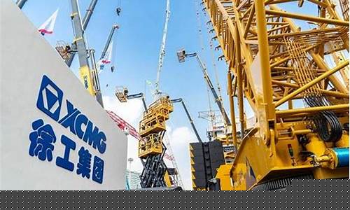 大国重器股票龙头_玉米淀粉_第1张_山启期货 大国重器股票龙头_https://www.shscx.com_玉米淀粉_第1张