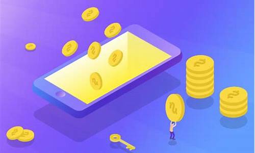 幺哥财经直播收费吗(幺哥说财)_大商所_第1张_山启期货 幺哥财经直播收费吗(幺哥说财)_https://www.shscx.com_大商所_第1张