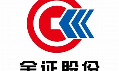 金证股市直播(金证金股直播室)_https://www.shscx.com_豆粕_第1张