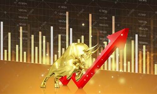 金牛财经国际期货直播室(金牛国际期货直播室喊单直播)_https://www.shscx.com_黄大豆2号_第1张