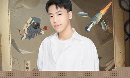 阿飞股市直播在哪看啊(阿飞的直播录像在哪看)_https://www.shscx.com_黄大豆1号_第1张