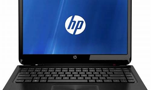 hp惠普电脑官网(惠普电脑中国官网)_玉米淀粉_第1张_山启期货 hp惠普电脑官网(惠普电脑中国官网)_https://www.shscx.com_玉米淀粉_第1张