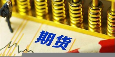 期货中pta是什么(期货 pta)